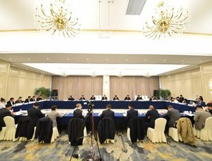 【苏商要闻】湖北省江苏商会召开年度重要工作会议