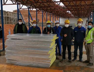 热血荆楚苏商,激情奋战双山