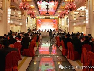 我会第二届第二次会员代表大会暨2014年新春联谊会于元月十日成功召开