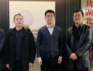 【荆楚苏商】​孝感市人民政府驻武汉办事处贺子安主任一行到访商会