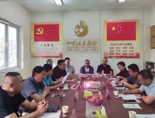 【荆楚苏商】湖北省江苏商会常务副会长纪迎春一行前往十堰市江苏商会走访交流