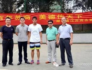 轮值会长走访会员单位---喜看公益项目如何自身造血
