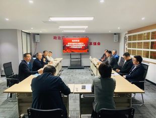 [荆楚苏商] 宜昌市猇亭区左晓区长一行到访商会