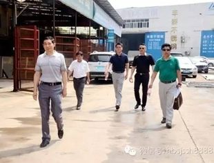 轮值会长走访竹叶山不锈钢行业会员及老乡