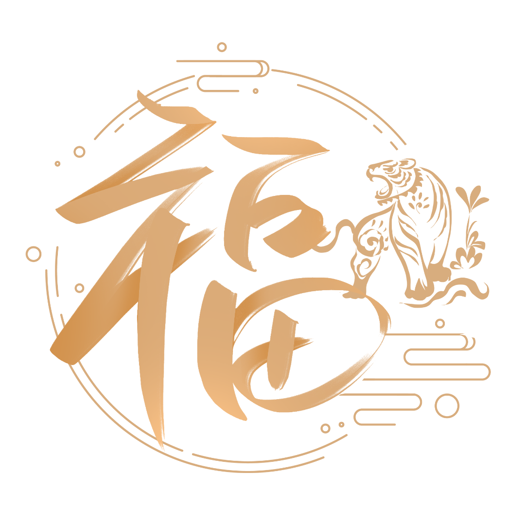 千库网_13137270_艺术字编号10642303.png