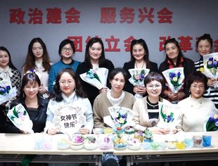 【苏悦荟】 湖北省江苏商会开展庆“三﹒八” “感谢有你 一路香伴”DIY手作主题沙龙活动