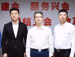 【荆楚苏商】江苏省工商联党组成员、副主席李晓林一行到商会走访调研