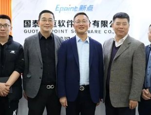 【苏悦荟】 湖北省江苏商会开展会员走访活动