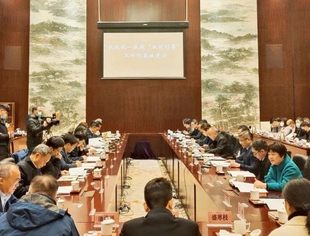 【荆楚苏商】李兴东会长参加武汉统一战线“双优引荐”工作部署会