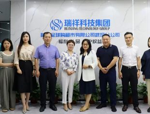 【苏悦荟】湖北省江苏商会开展会员走访活动