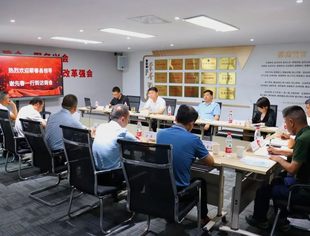 【苏写荆彩】商会与蕲春县开展乡村振兴定点帮扶项目对接活动