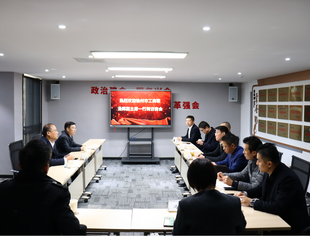 【湖北苏商】徐州市工商联汤辉副主席一行到商会走访交流