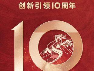 4·15全民国家安全教育日专题丨触目惊心！危害国家安全，这就是下场！