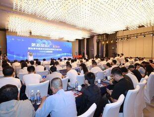 【湖北苏商】商会应邀出席第五届宜兴·太湖湾国际青年精英科创挑战赛武汉城市赛