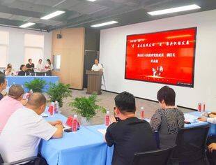 【苏悦荟】湖北省江苏商会走进洪山青菱
