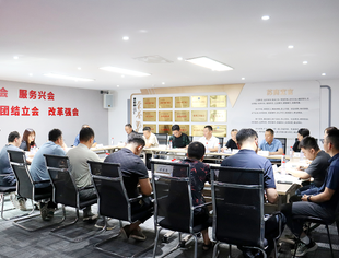 【苏悦荟】 湖北省江苏商会召开商会推介会暨新会员代表座谈会