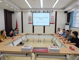【茉莉花·苏商公益】湖北省江苏商会为虎泉社区新时代文明实践站捐建有声图书馆