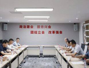 【湖北苏商】全国工商联组织建设部余法琴副部长一行到商会走访调研
