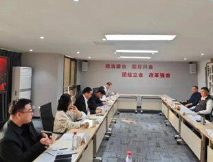 【苏悦荟】湖北省江苏商会召开新会员代表座谈暨商会推介会