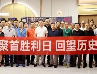 【苏悦荟】湖北省江苏商会开展“苏商聚首胜利日——以光影擦拭故乡伤痕，以铭记锻造和平铠甲”观影活动