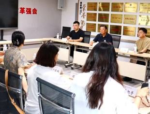 【互访交流】武汉市襄阳商会袁道胜会长一行到访我会