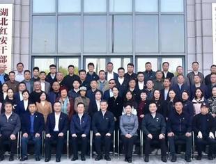 【苏商党建】商会党委参加省工商联直属商协会党组织书记、专职党务工作人员能力提升培训班