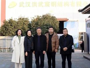 【苏悦荟】湖北省江苏商会开展会员走访活动