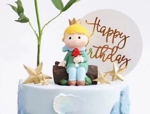 9 月| 祝你 生日快乐