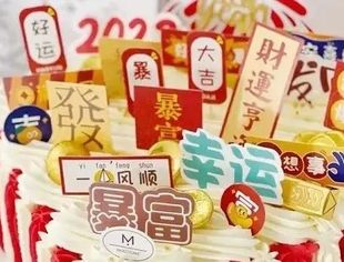 2 月 | 春风有信，花开有期，所有的美好都已经在路上