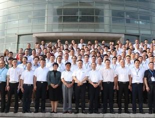 我和我的祖国—川渝人  瓯越情 ——喜迎祖国七十周年华诞