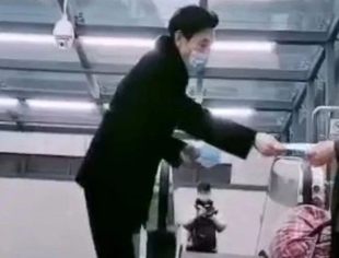 爱心点希望  真情传温暖