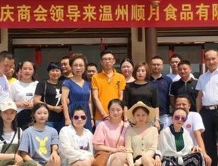 片区组活动 创出新活力