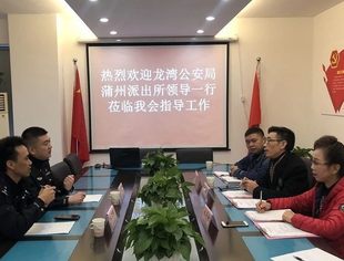 在温渝商又有新福利啦!!