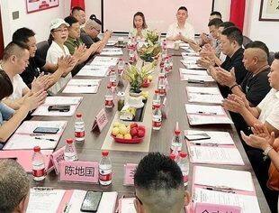 温州市重庆商会换届工作领导小组 第六次会议（组长落地执行工作会）