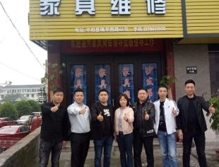 温州市重庆商会瑞平片区小组走访会员企业活动