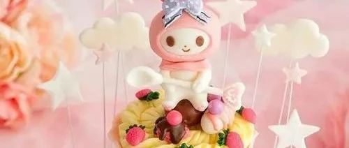 1月 | 一元复始，喜迎新岁—致新年一月的寿星