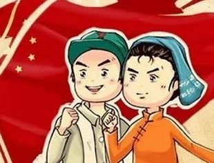 节假日| 温州市重庆商会5.1节假日的一份温馨提示