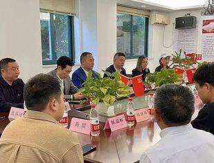 温州市重庆商会举行三届二十三次常务会长（扩大）会议暨第四届换届工作领导小组第八次会议