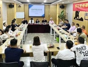 以文明创建为契机：振渝商信心 促渝商发展