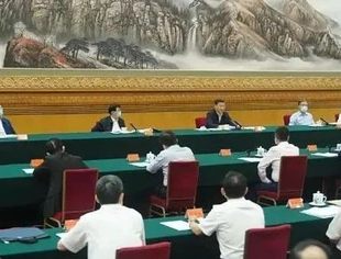 重磅：习近平主持召开企业家座谈会并发表重要讲话（附讲话全文）