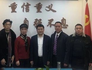 市委统战部副部长、市工商联党组书记王忠宝到温州市重庆商会开展“三服务”活动