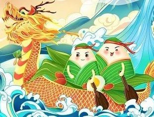 端 午| <浓情端午 安康一夏>温州市重庆商会祝福大家端午安康