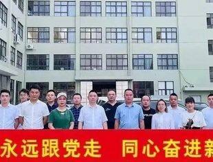 温州市重庆商会2022年度十大工作亮点回顾