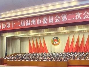 聚焦两会|鼓励餐饮消费促进乡村振兴 实现共建共享共富