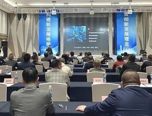 重庆奉节县长三角地区招商推介会暨签约仪式在温州举行，奉节县委书记张果等领导出席会议！