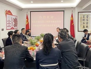 重庆市渝北区工商联考察组一行领导  莅临温州市重庆商会考察指导工作