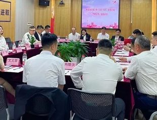 温州市重庆商会第四届二次会长办公（扩大）会议——渝商学习月、健康月、内循环月