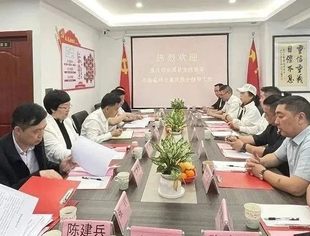 重庆市巫溪县党政领导一行莅临温州市重庆商会考察指导工作