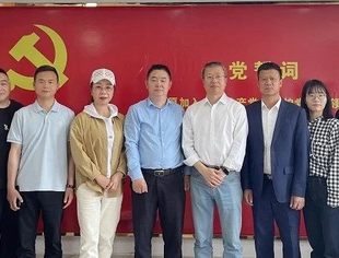 践行社会责任·助力共同富裕 ——红动渝商在行动