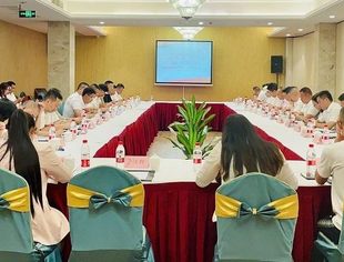 温州市重庆商会第四届三次会长办公（扩大）会议——渝商学习月、内循环月、安全月